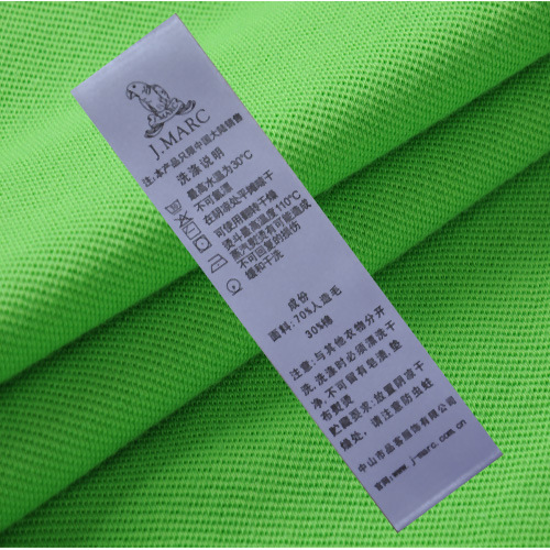 凤岗服装辅料厂供应服装织唛|布标|织标|印唛| 水洗唛|绣花加工